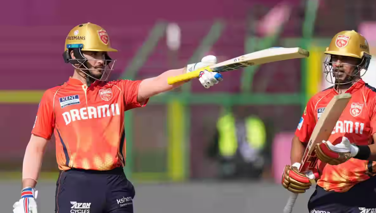 Ipl 2025 Punjab Kings vs Rajasthan Royals
